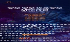 在这里提供的信息无法直