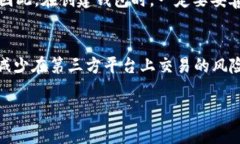   如何在CentOS上安装和使用