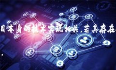   尤里米数字货币是否合法