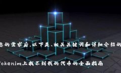 了解您的需求后，以下是