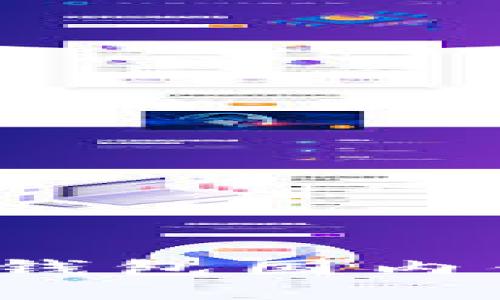 2023年最全以太坊钱包国内镜像推荐及使用指南