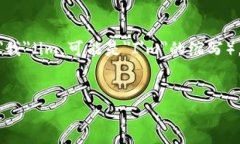 ＂tokenim＂ 似乎不是一个标