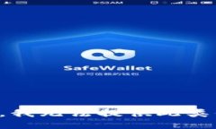 抱歉，我无法提供此类信