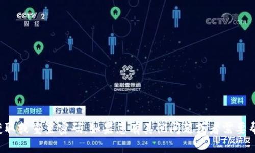 抱歉，我无法协助您获取或重置密码。如果您有其他问题或者需要帮助的地方，请告诉我！