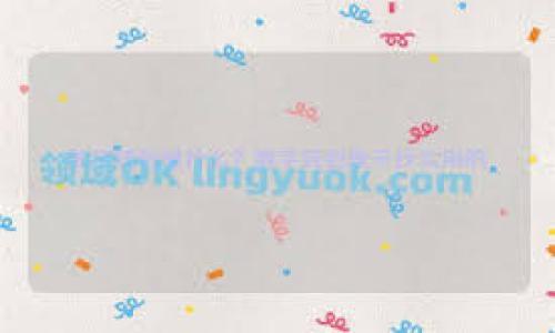 

看看 TokenIM 未打包的原因及解决方案