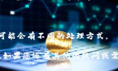 得sure的答样知显以下是我