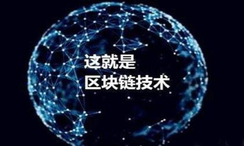 

为什么TokenTokenIM钱包中没有USDT？解决方法及用户指南