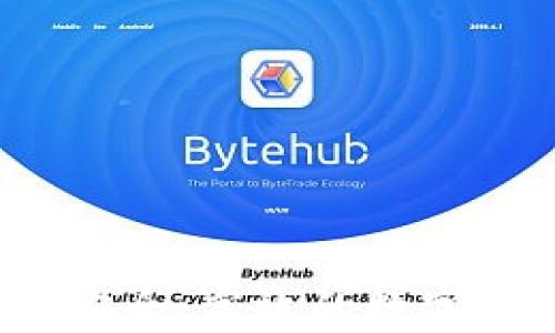 
以太坊开源钱包：安全、高效的数字资产管理解决方案