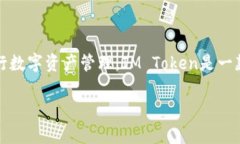 在这篇文章中，我们将深