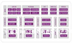 TokenIM：解锁Web3世界的数字