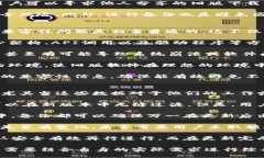   Tokenim下载2.0：旧版是否