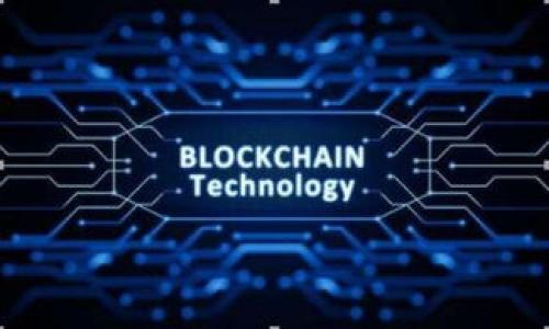 

深圳数字货币的迅猛发展及其影响