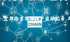 在处理 Tokenim 无法连接的