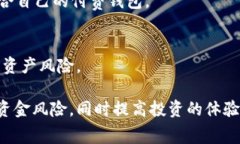   付费以太坊钱包：安全、