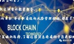    如何在Tokenim上添加资产