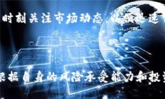    如何通过Tokenim赚取人民