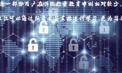 思考一个的优质tiaoti数字