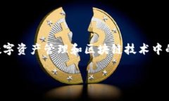 在这篇文章中，我们将深