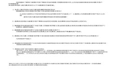 比特派钱包与Tokenim的安全