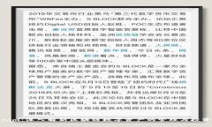 Tokenim：深入解析区块链数