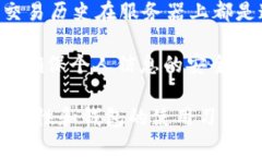   如何安全地从TokenTokeni