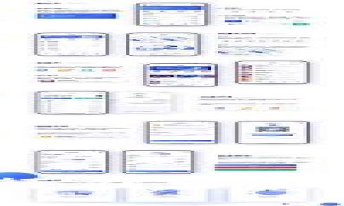 数字货币时代：工行在金融革命中的先锋角色