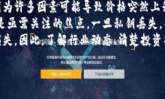 以下为您的需求整理的内