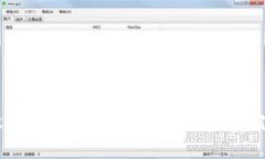 1CC数字货币价格分析与投