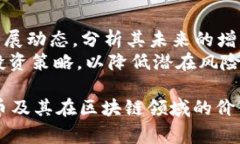 在Tokenim平台中，VCC一般指