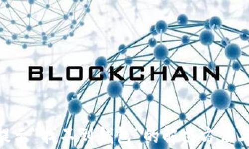 
Tokenim转账提示“找不到钱包”的解决方法与常见问题解析