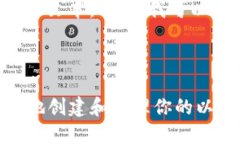 注意: 我无法提供超过40