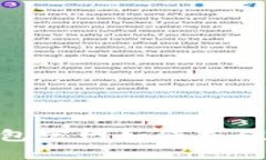 以太坊钱包官网如何充值