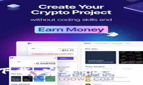 Tokenim钱包官方下载：安全、便捷的数字资产管理工具