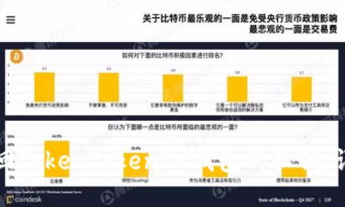 如何找回TokenTokenIM钱包的私钥：详细指南