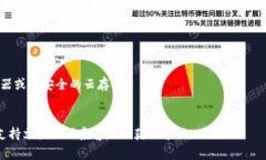 要导出Tokenim的密钥，您通