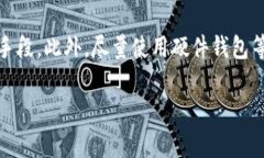 在这里我将为您提供一个