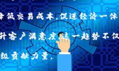 baioti探索绍兴数字货币体