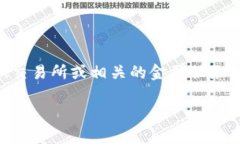 在币圈中，Tokenim是一个相