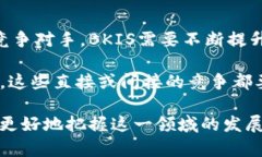 baiotiBKIS数字货币详解：从