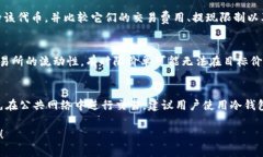 要将TOKENIM转回欧易（OKE