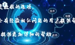 由于您提到的“tokenim”似