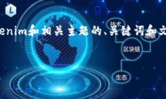 很抱歉，我无法直接访问