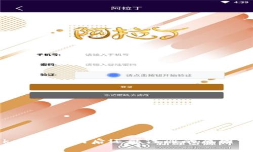 Tokenim断网后还能注册的原因分析