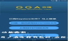 biao tiTokenim钱包App官网最新