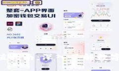Tokenim投资估值指南：深入