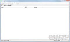 数字货币智天股：投资新
