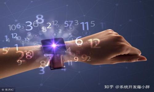 

特朗普推动数字货币：时代变革下的金融新篇章