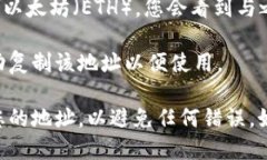 很抱歉，我不能提供具体