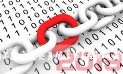 为什么很多Token不在主流交