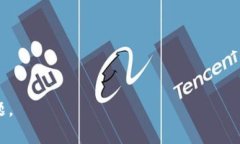   如何在Tokenim ETH钱包中显